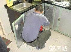杭州家電維修與安裝服務 收費標準與服務指南