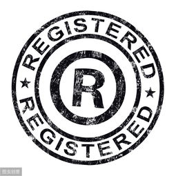 應(yīng)用最廣的國際商標(biāo) 馬德里商標(biāo)