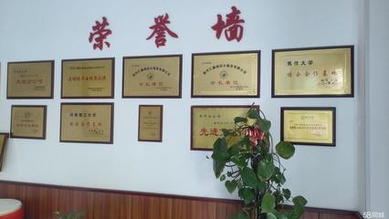 注冊(cè)公司就找匯鑫財(cái)稅公司注冊(cè)提供內(nèi)資公司注冊(cè)服務(wù)