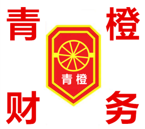 法人變更、代理公司注銷、0元注冊(cè)●營業(yè)執(zhí)照、內(nèi)資公司注冊(cè)、個(gè)體戶注冊(cè)、合伙企業(yè)注冊(cè)